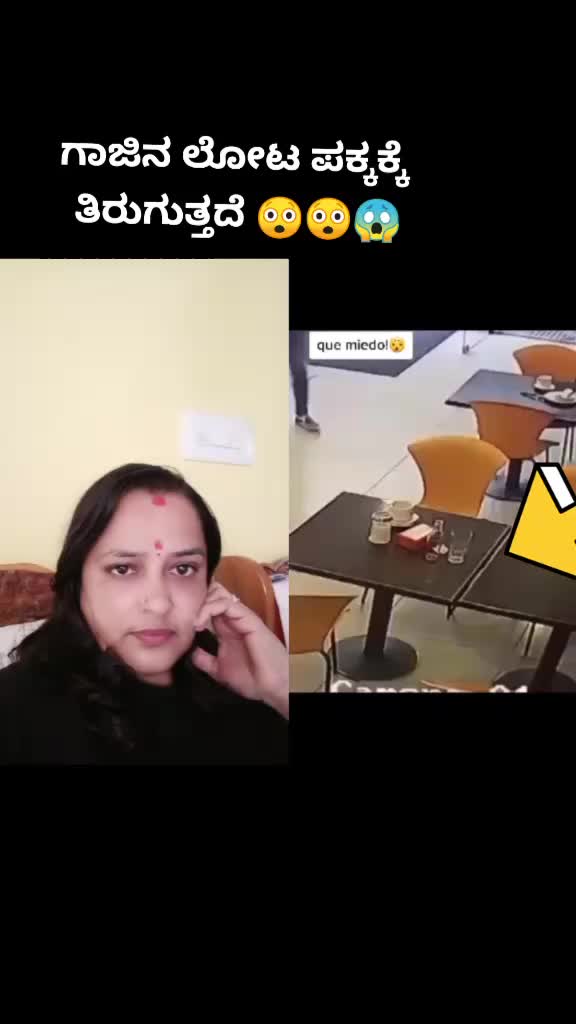 @Kannada kuvariyaru