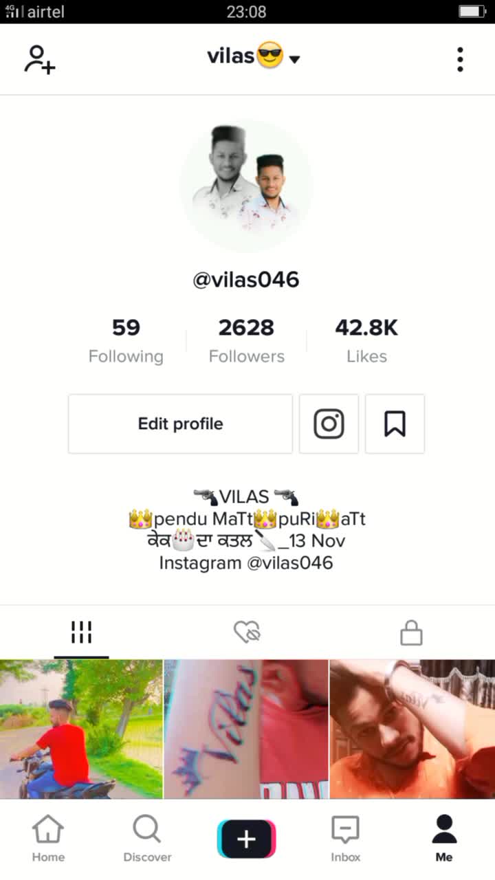 @vilas😎