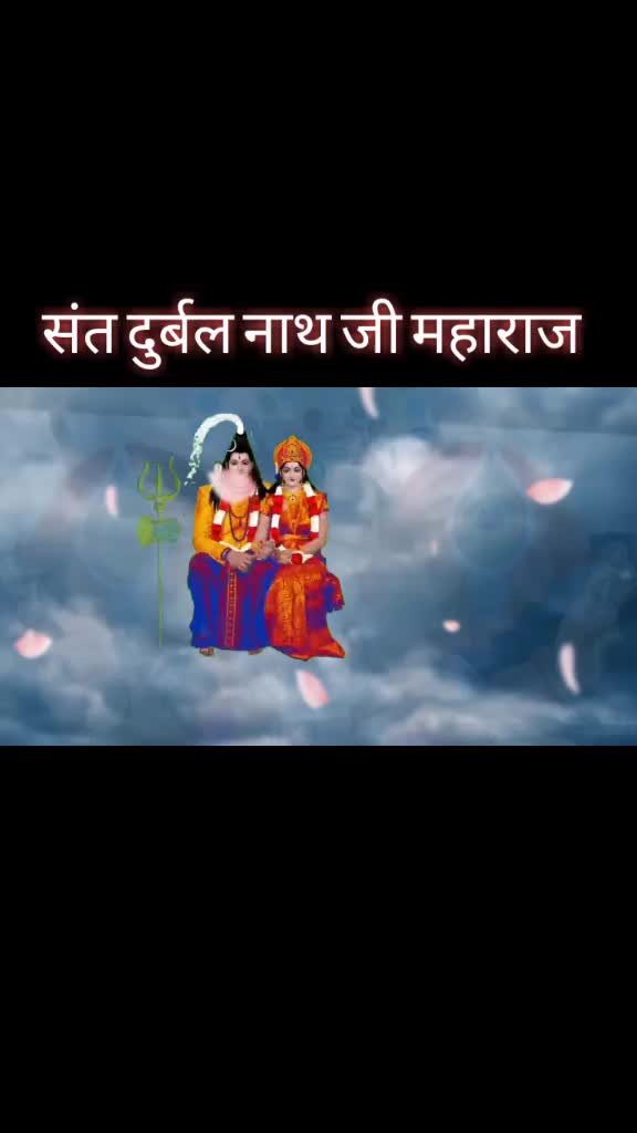 @khatik boy