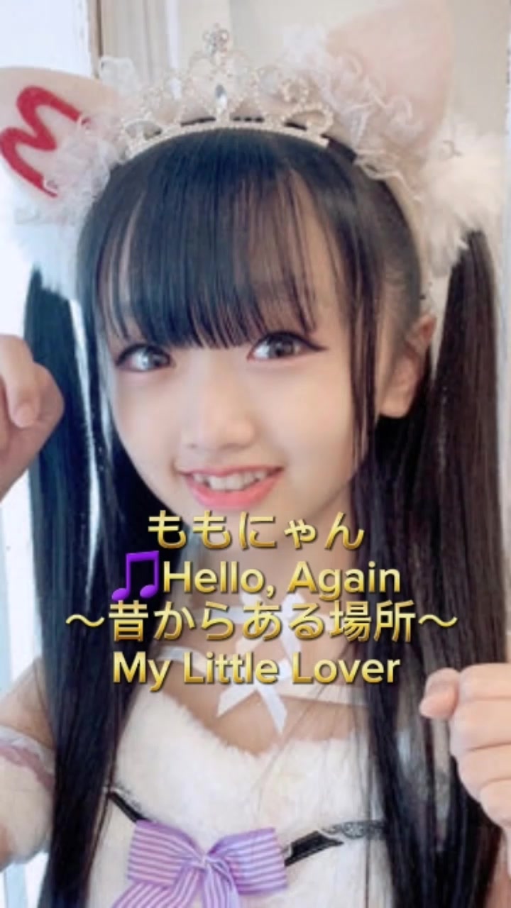 @にゃんきち