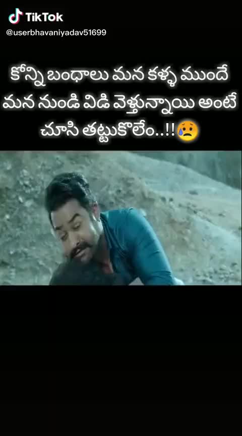 @lakkaraju sai