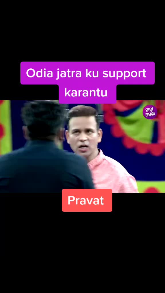 @Pravat Kumar