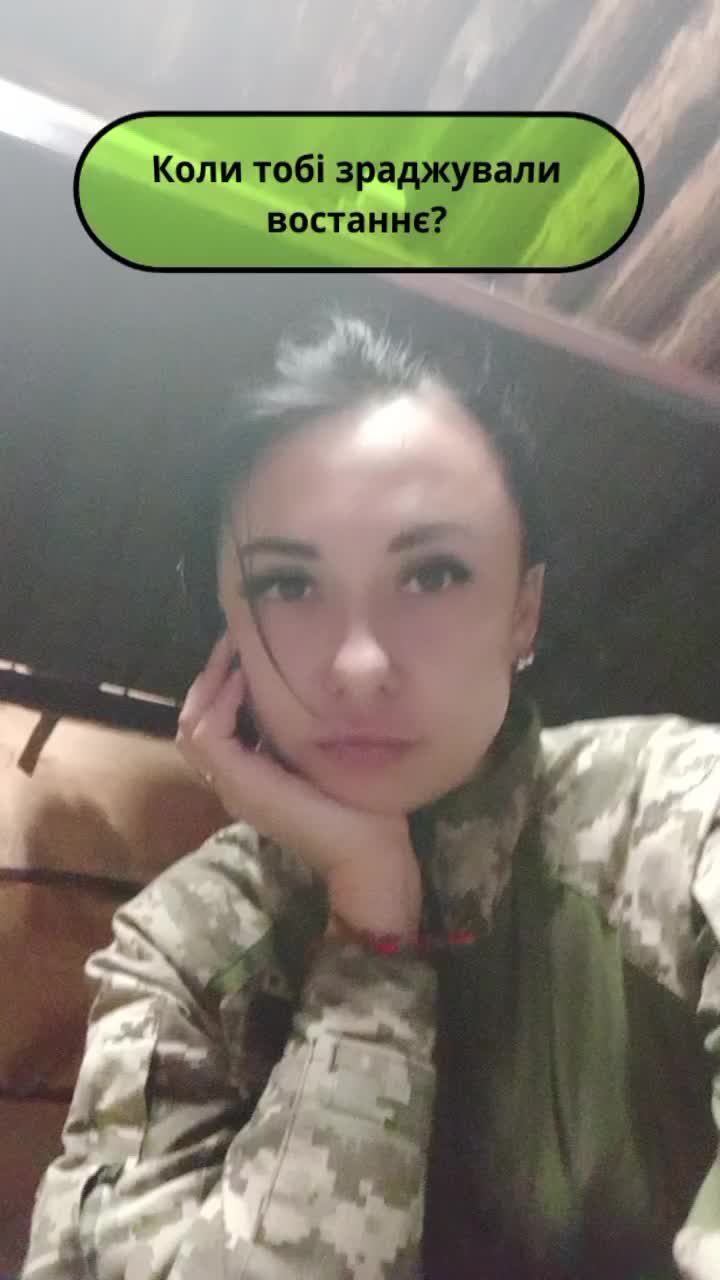@Kosa