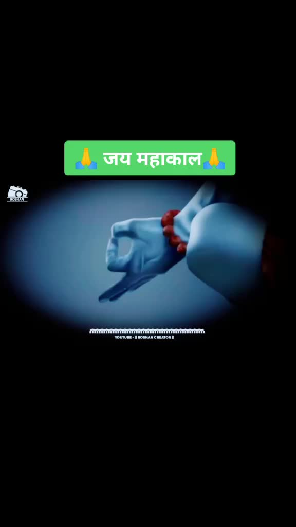 @Rohit Kumar