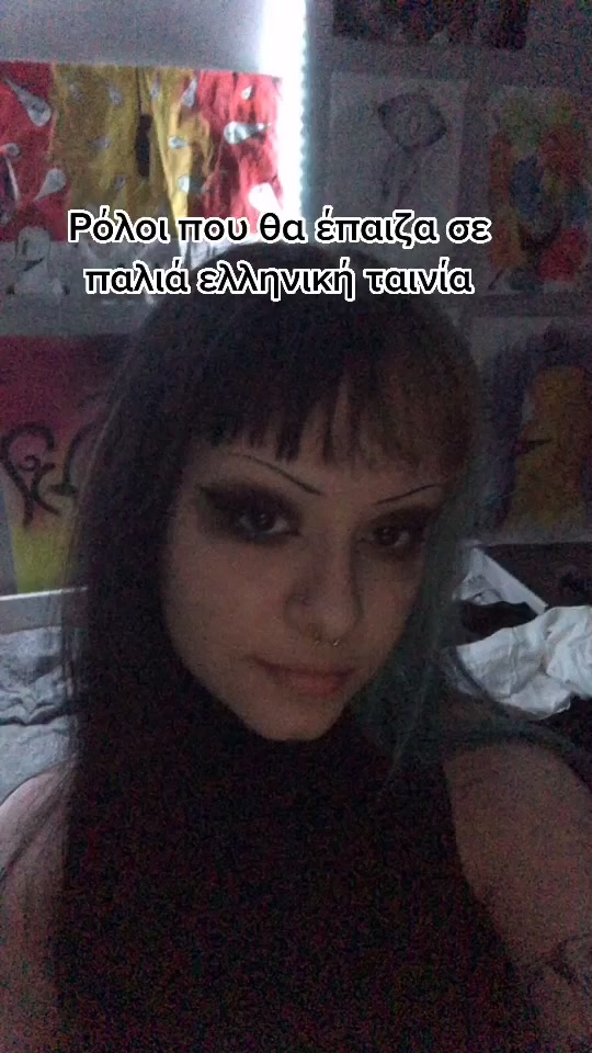 @sovaros anthropos me ithos