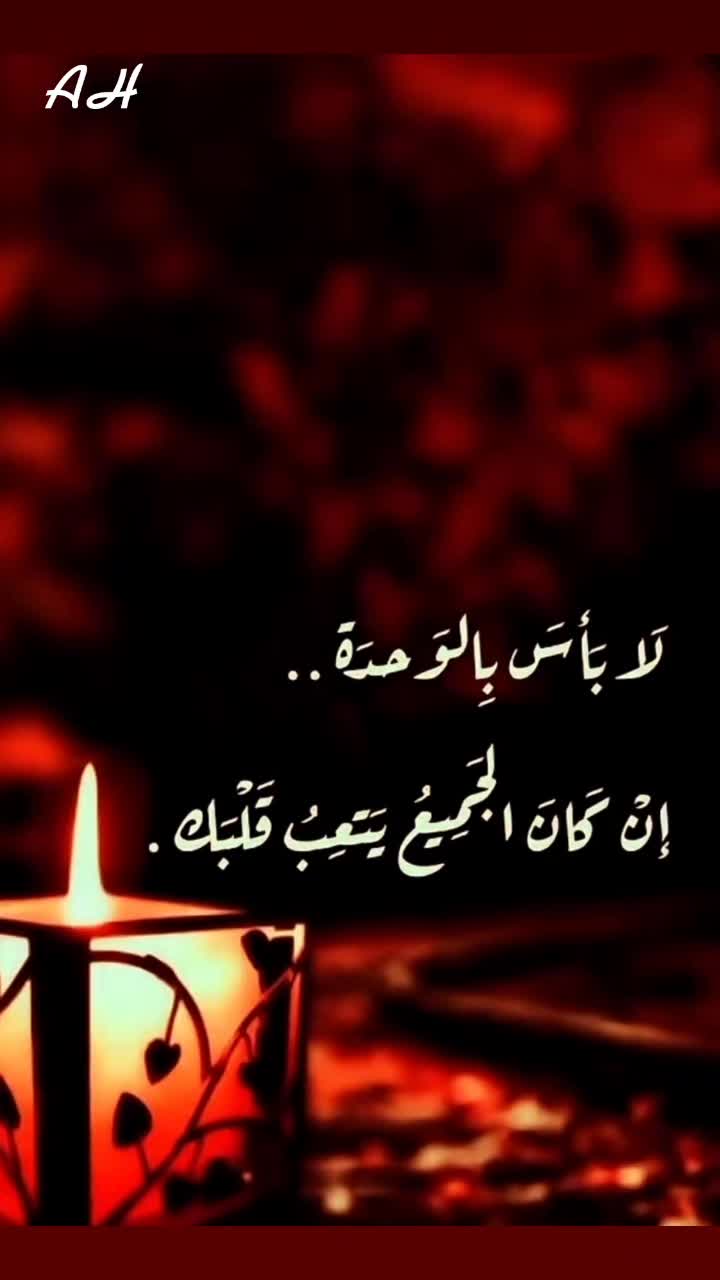 @قيصرالبطوشي ابو خالدA&hearts;A
