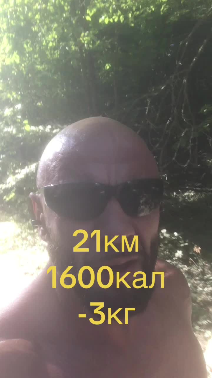 @kokni_shoother