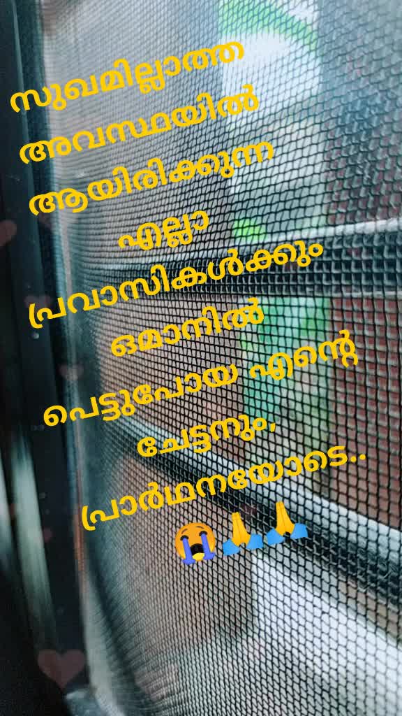 @Sherly Rajesh