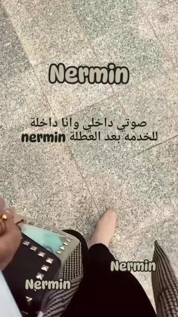 @◡̈⃝̽ ✩𝐍𝐄🆁︎ᘓɹ̇ɹ̤ᓄȷɹ̇M͜͡𝐈🅽࿐