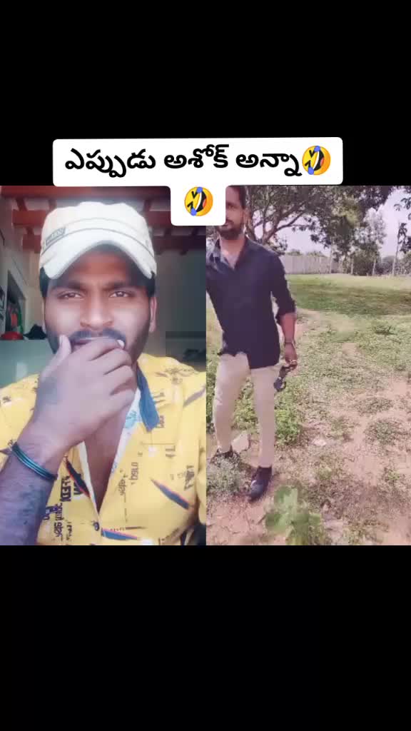 @Pavan Kal Ram