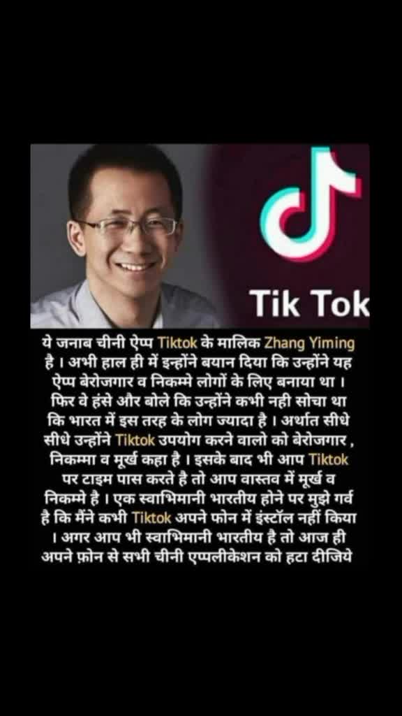 @rao साहब