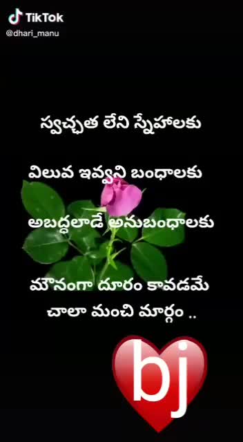 @Balaji N