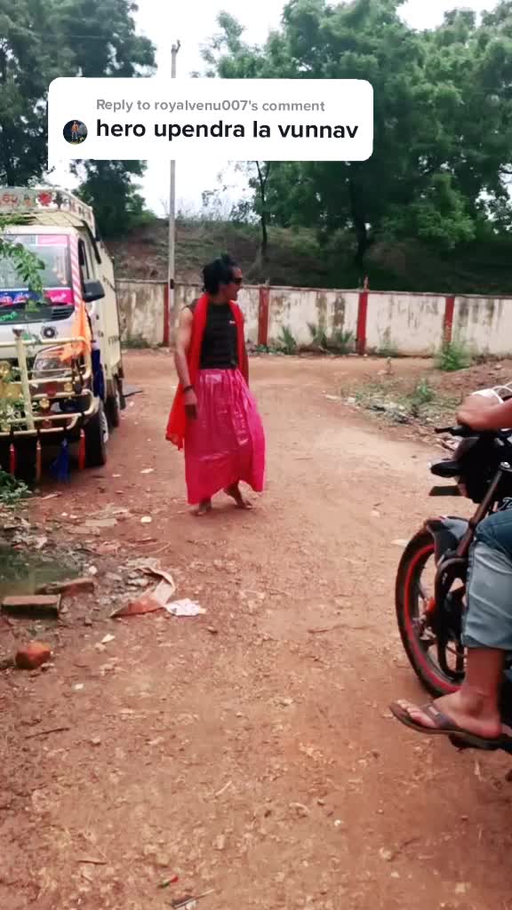 @వాసు ఆల్ రౌండర్ 1403