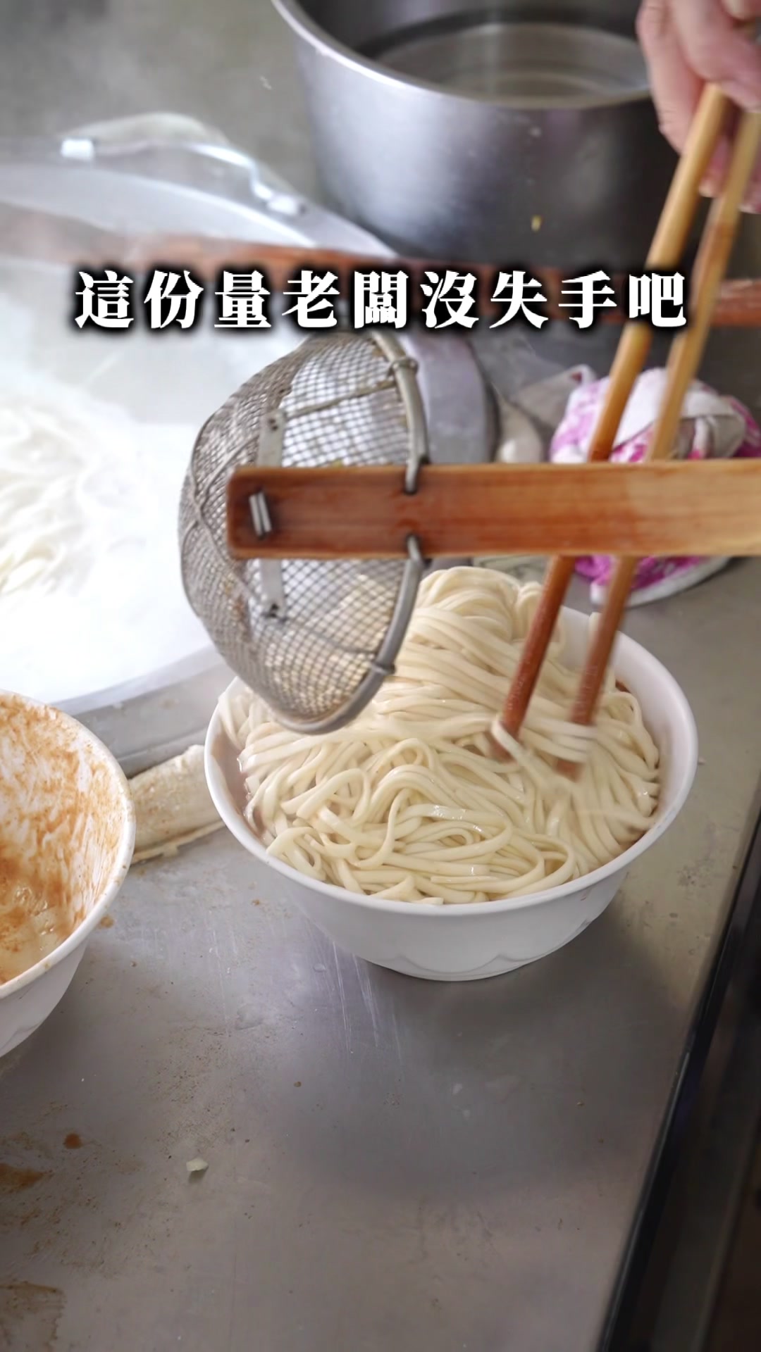 @豪吃來吃