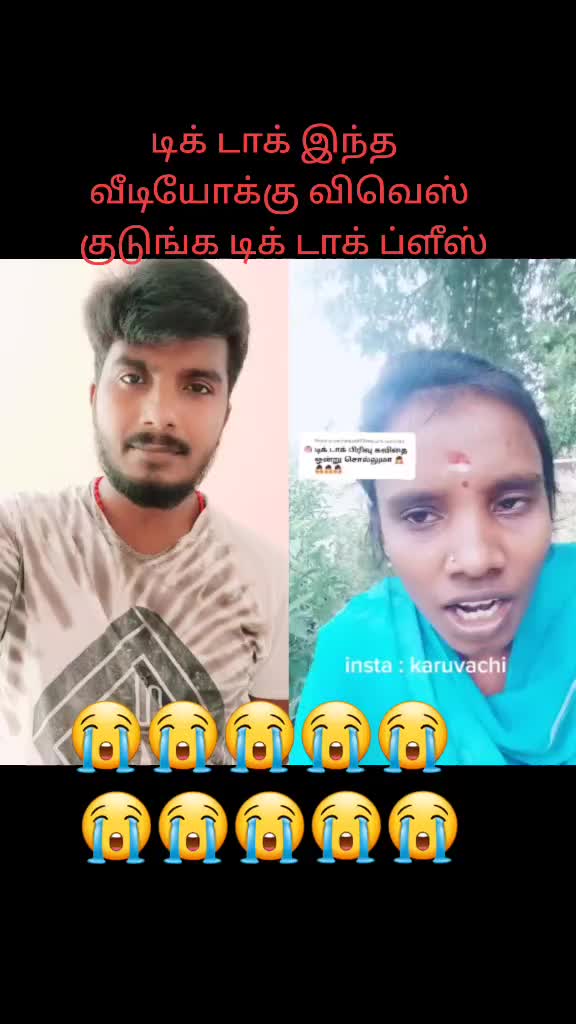 @Anandzippy