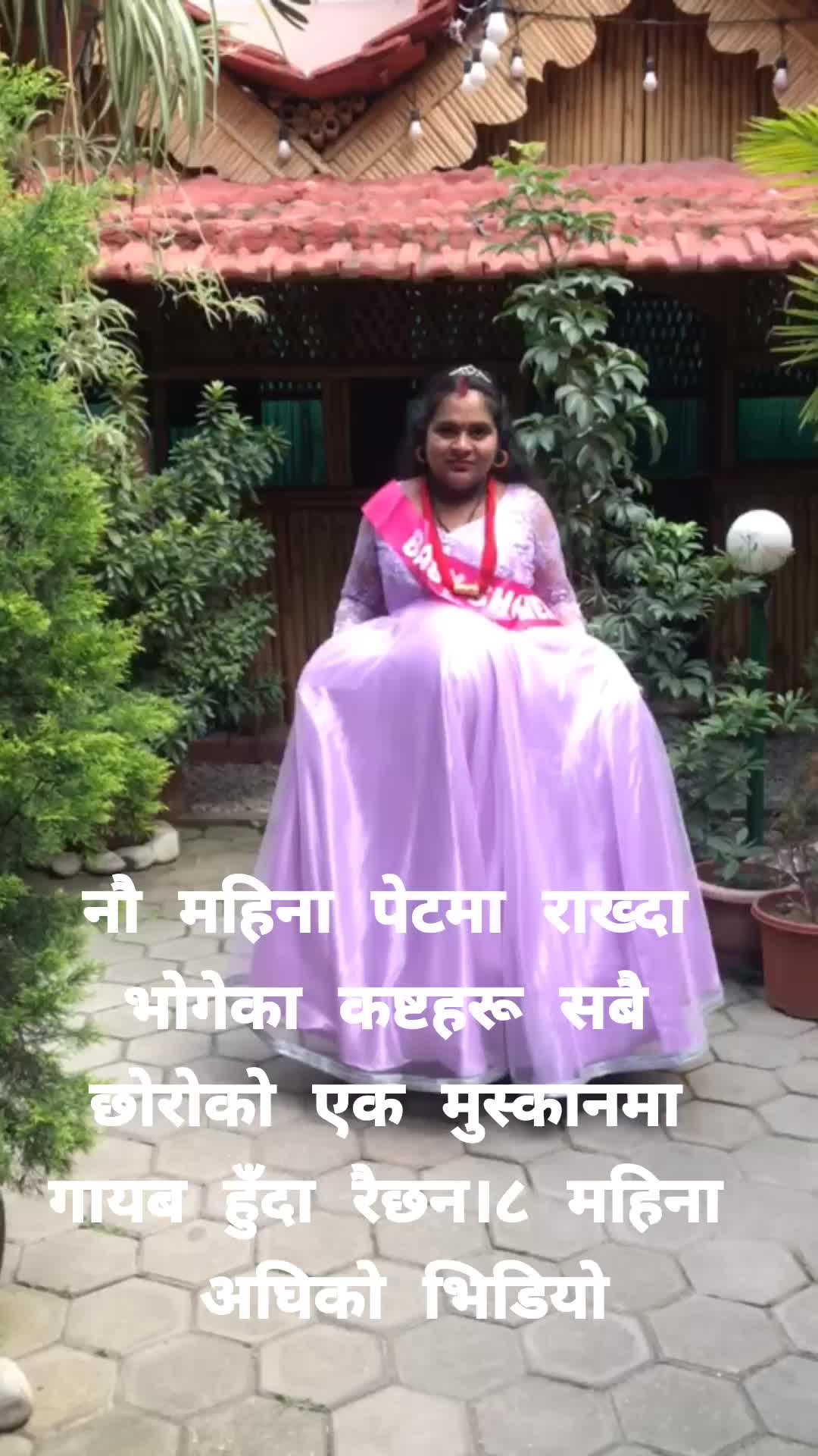 @u+ma