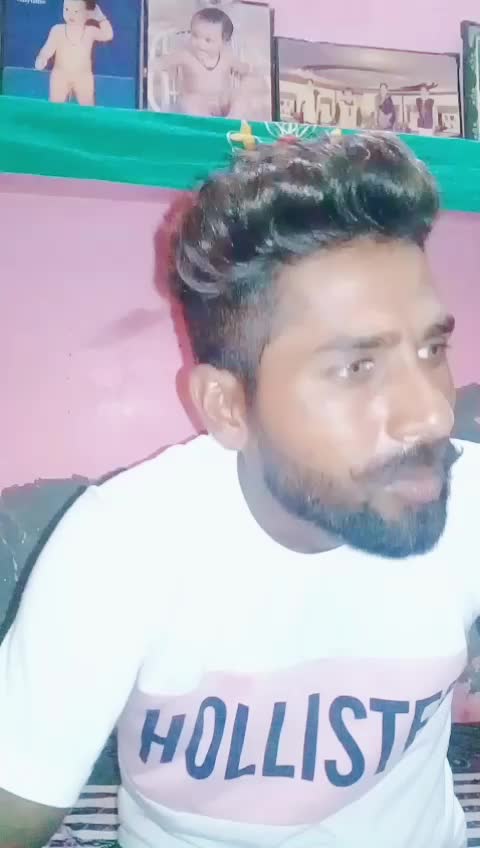 @mahi gharu