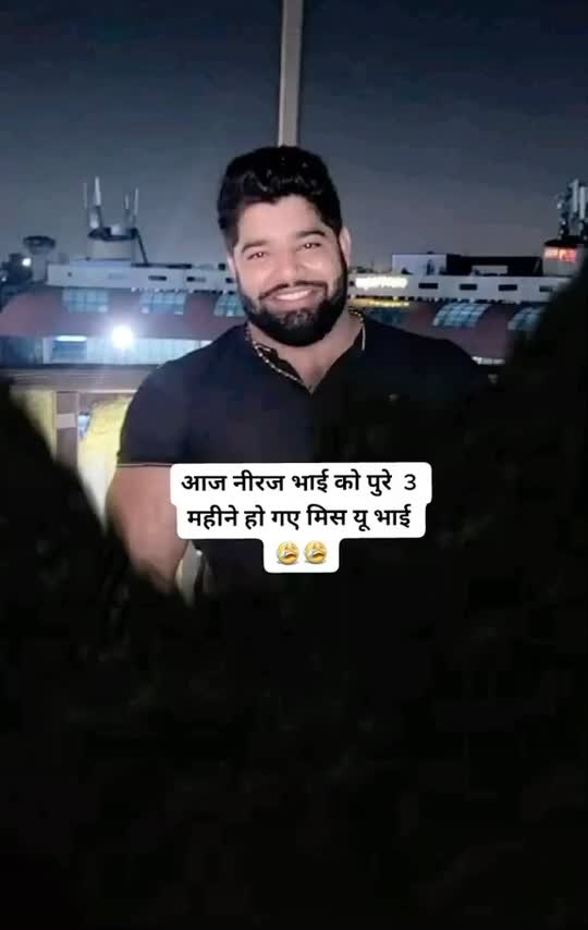 @Devinder Bidhuri