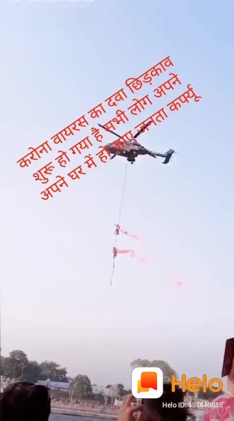 @BOSS 2