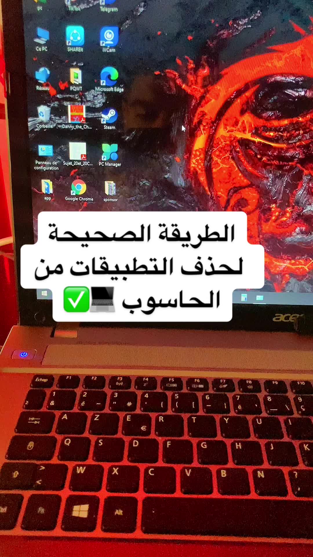 @Zaki Tech