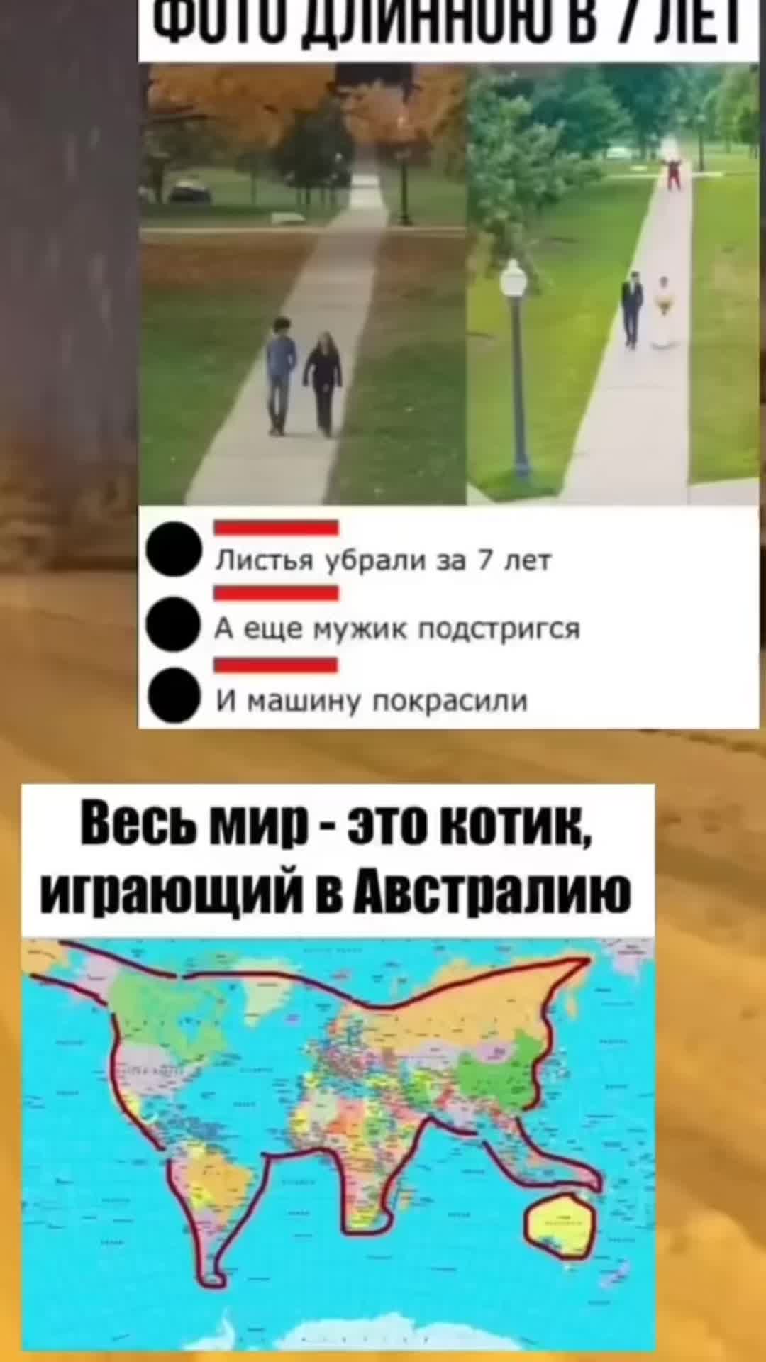 @Просто Назар