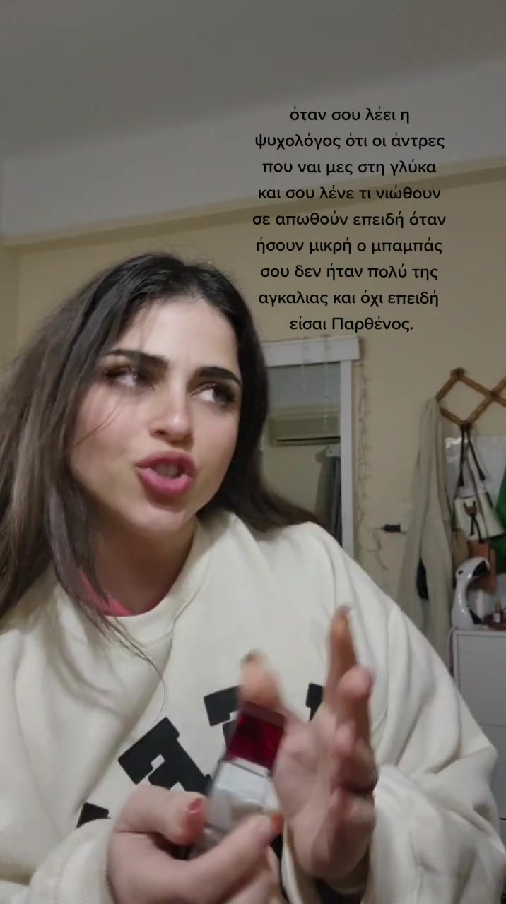 @Xristina Meli