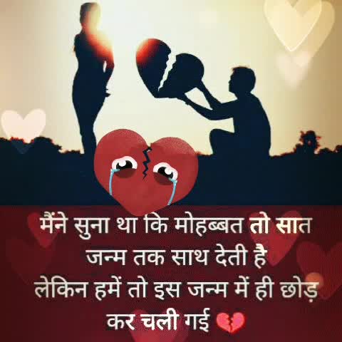 @@Heer