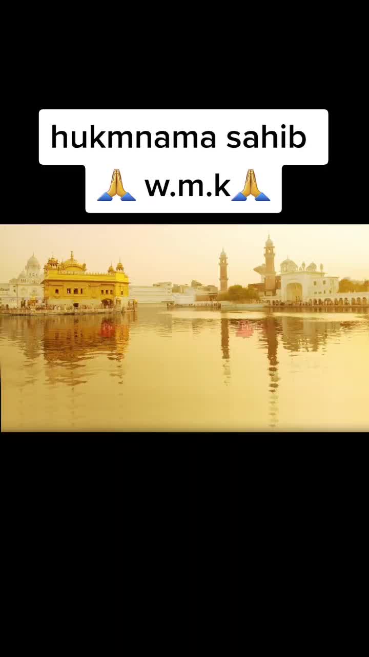 @tumerarakhasabhnithayin