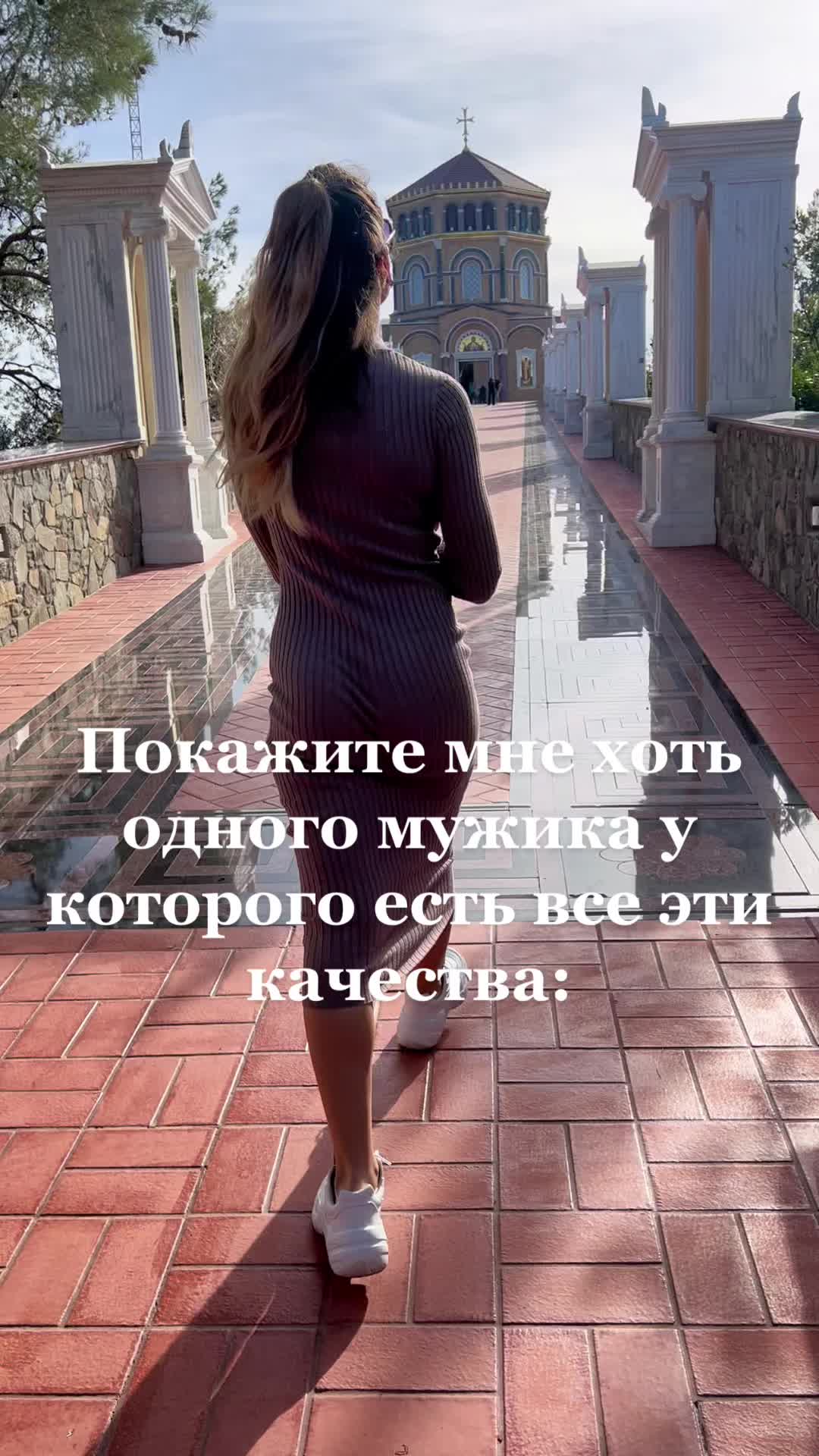 @Алиша Народа