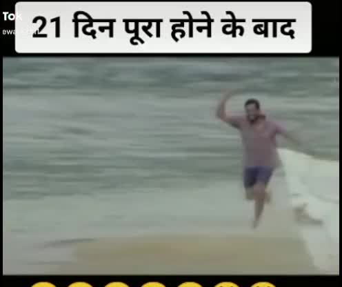 @Mohid bobby
