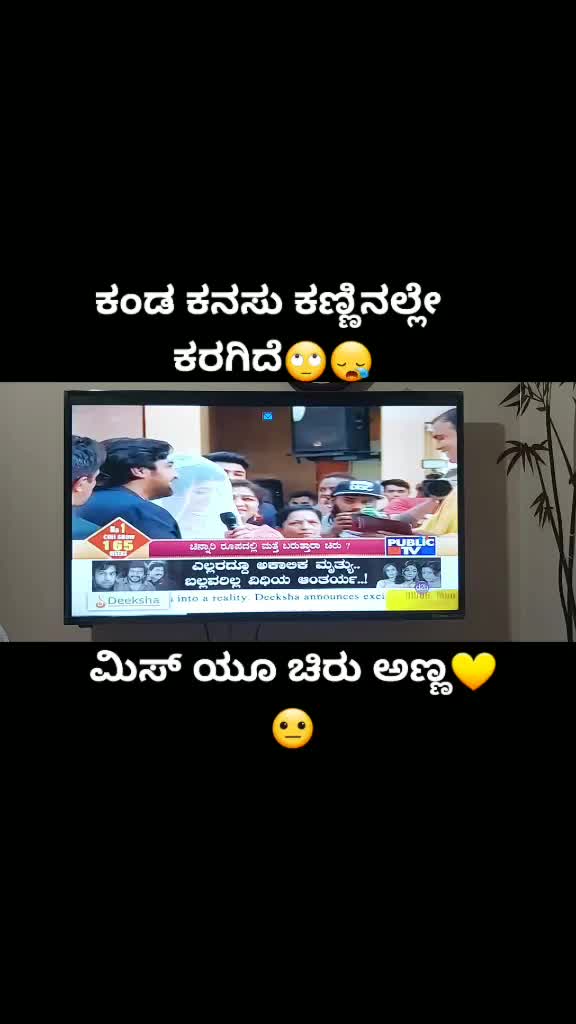 @Muruli nayak