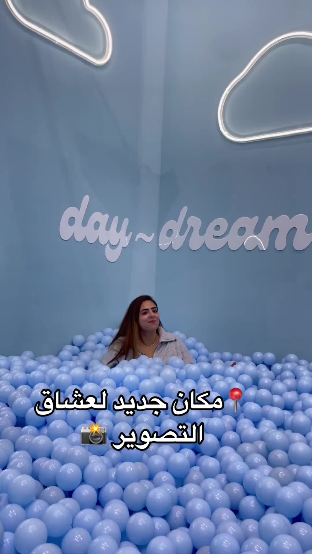@Explore with Donia 🌎