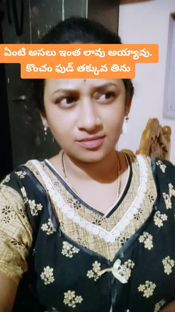 @sowmyajyotish