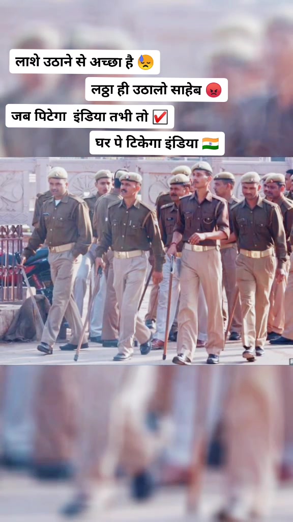 @gopal025