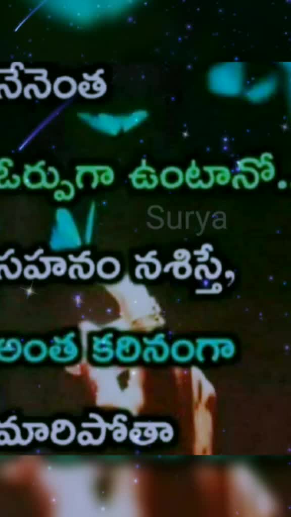 @Surya Kanth