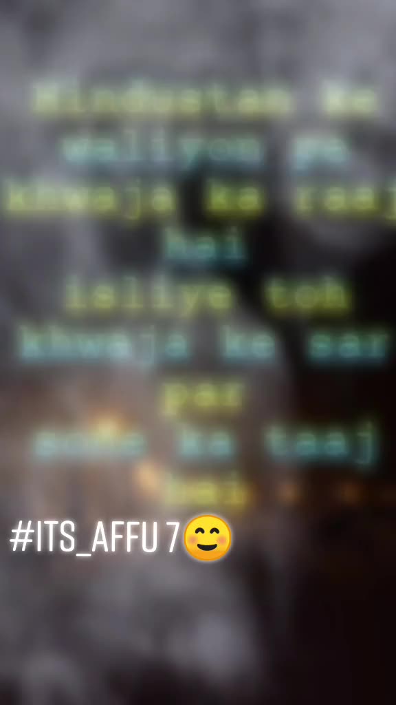 @its Affu Official