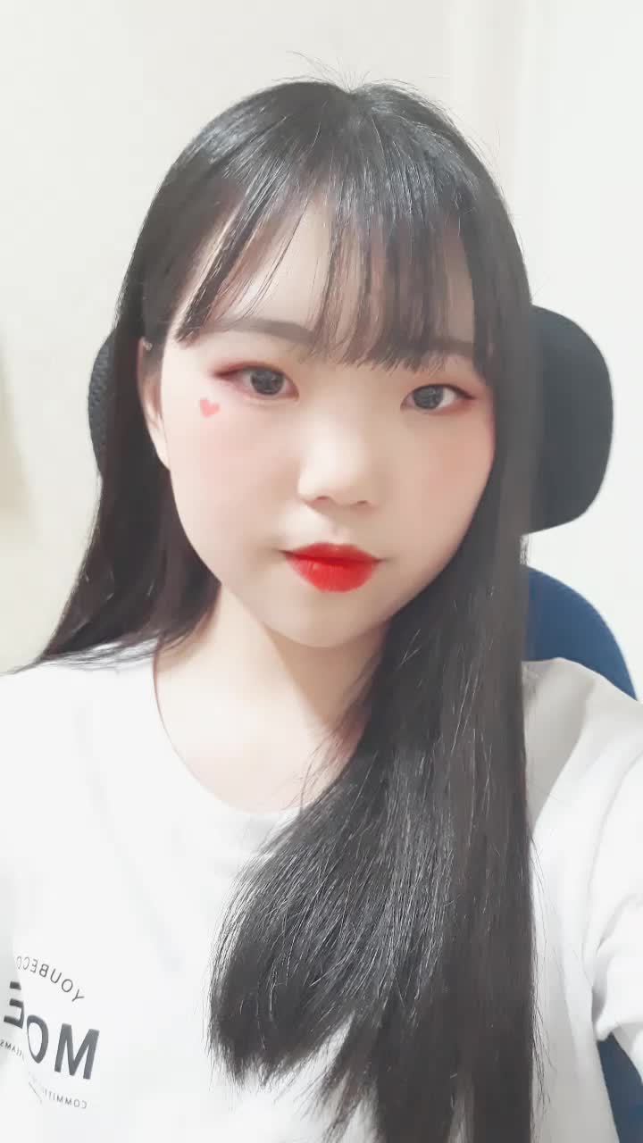 @채잉