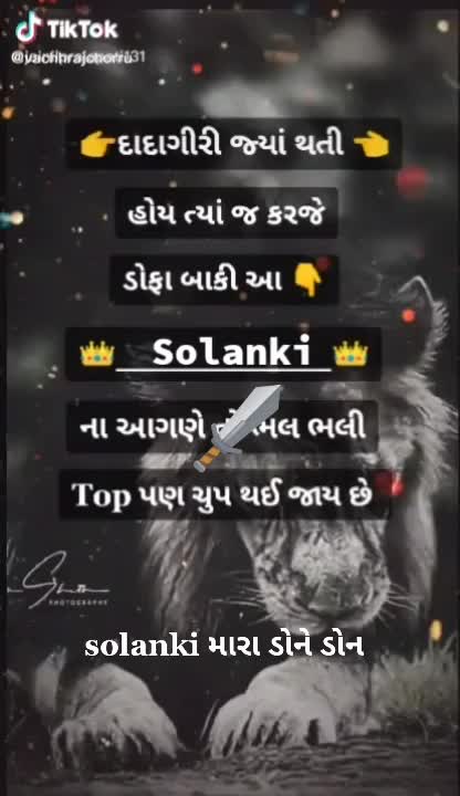 @yogash solanki