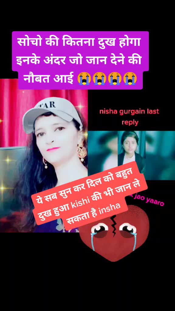 @Vandna Kumari .