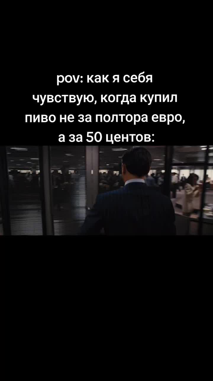 @Ваня