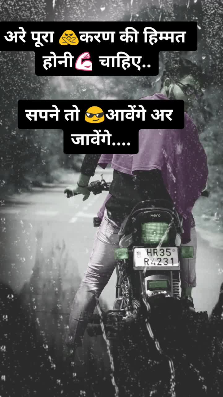 @Himanshu Khanna