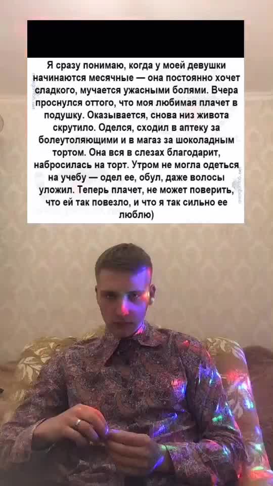 @🗣рад тебя выслушать👂