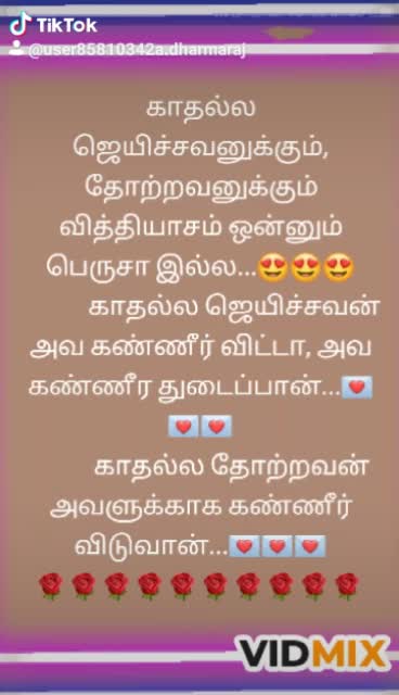 @A.Dharmaraj