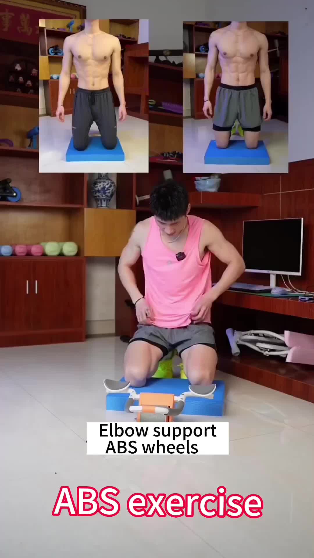 @CM Fitness Home