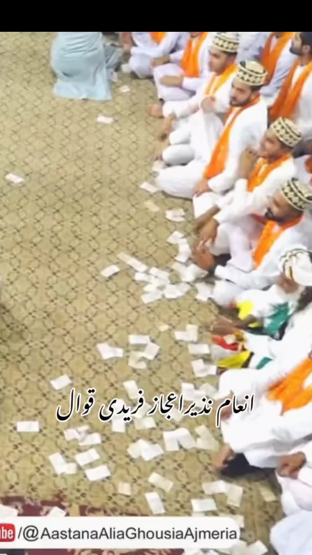 @InamNazirEjaz