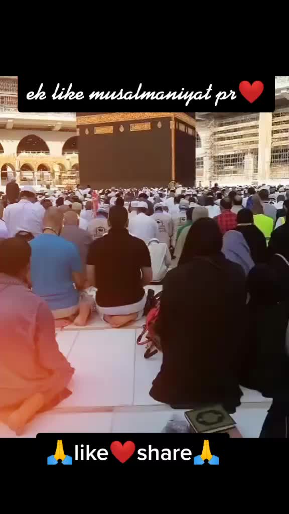 @ALLAH❤