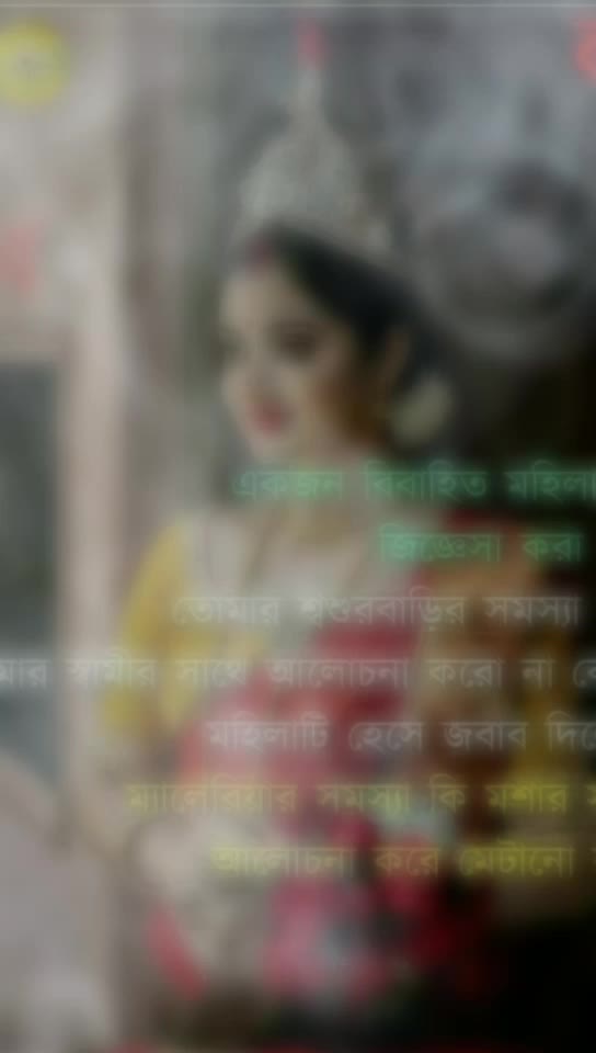 @Susmita Saha