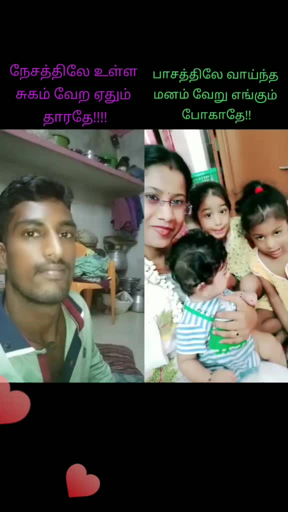 @CS RAJA THALA