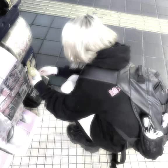 @★ !