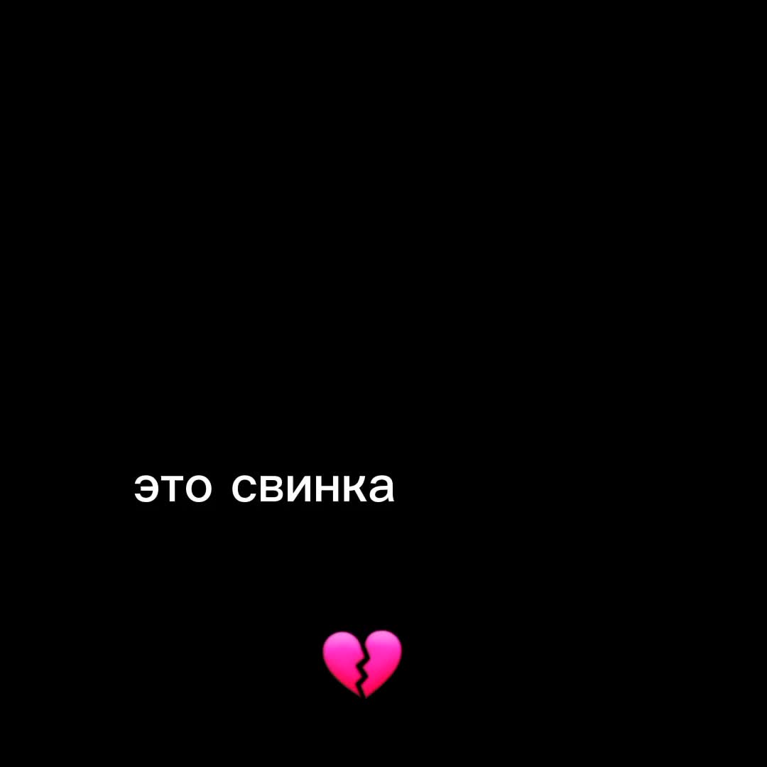 @🤍Такошшш🤍